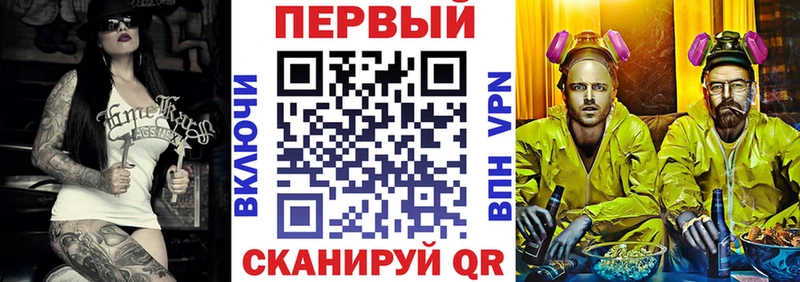 Amphetamine VHQ  Покровск 