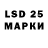 Марки N-bome 1,5мг Gazhel