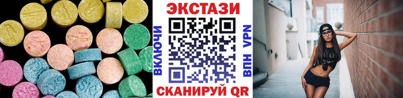Ecstasy Philipp Plein цены Покровск