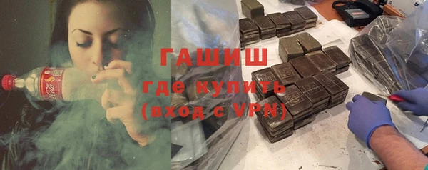 героин Балабаново