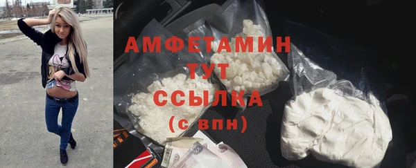 гашиш Баксан