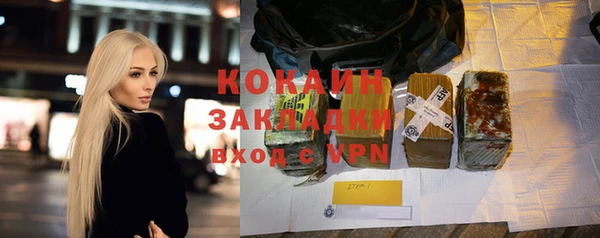 гашиш Баксан