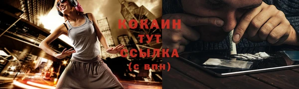 гашиш Баксан