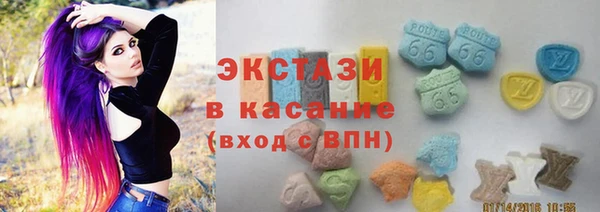 героин Балабаново