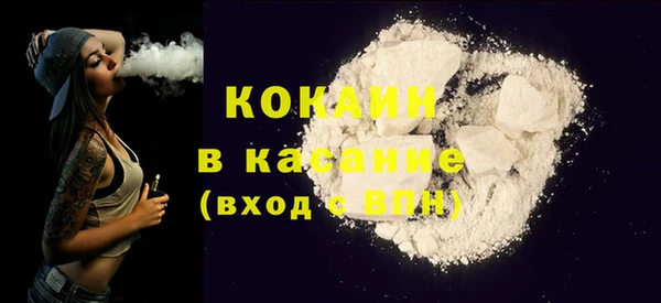 героин Балабаново