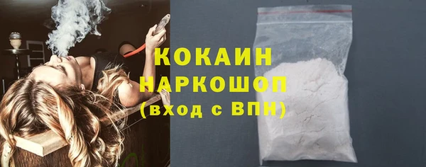 гашиш Баксан