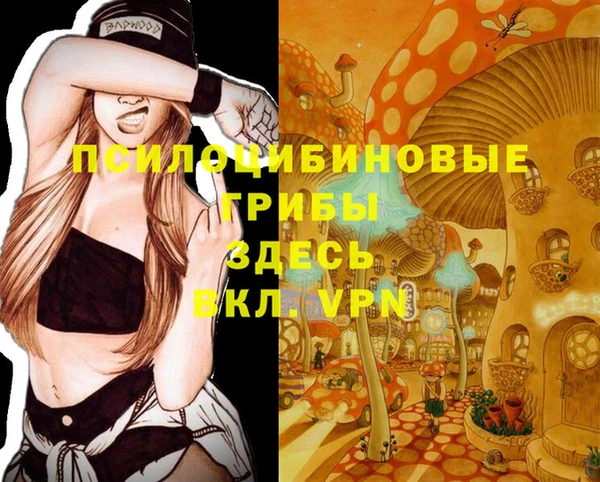 героин Балабаново