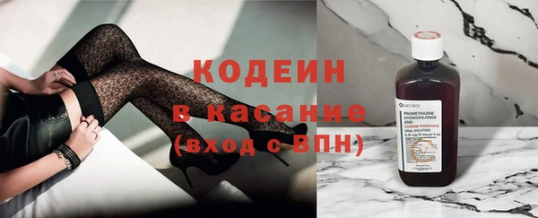 героин Балабаново