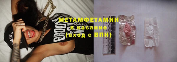 гашиш Баксан