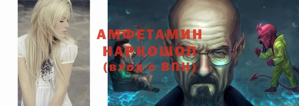 гашиш Баксан