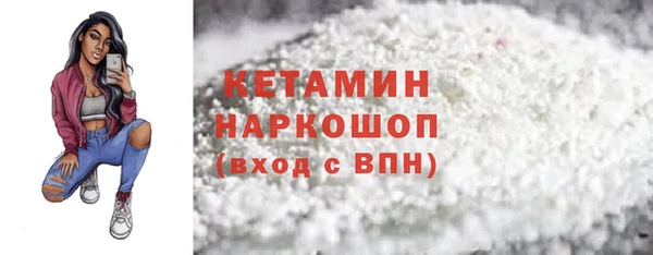 гашиш Баксан