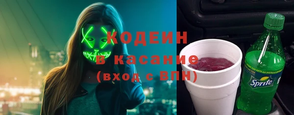 героин Балабаново