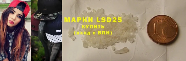 гашиш Баксан