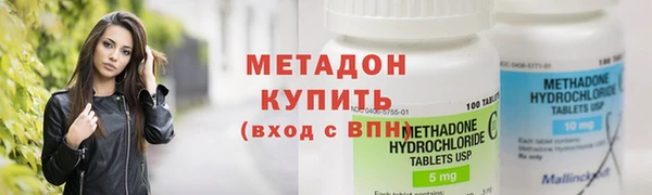 гашик Балахна
