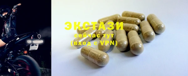 гашиш Баксан