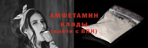 гашик Балахна