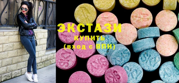 Альфа ПВП Белокуриха