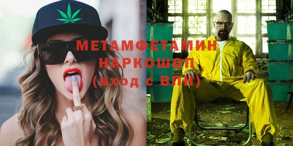 гашиш Баксан
