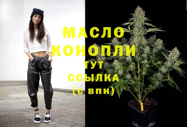 героин Балабаново