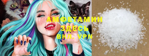 гашиш Баксан