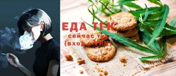 героин Балабаново