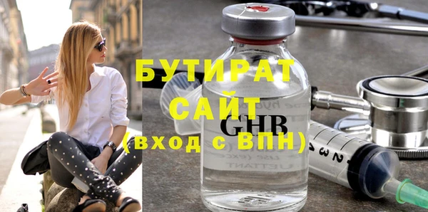 гашиш Баксан