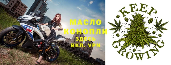 гашиш Баксан