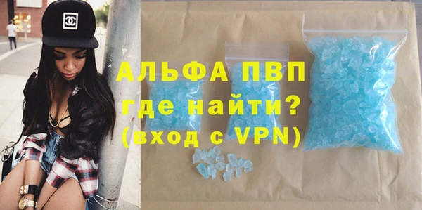 героин Балабаново