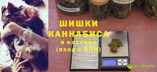гашик Балахна