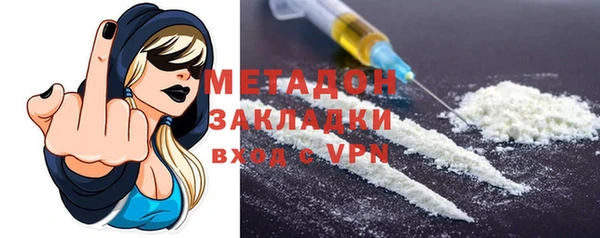 гашик Балахна