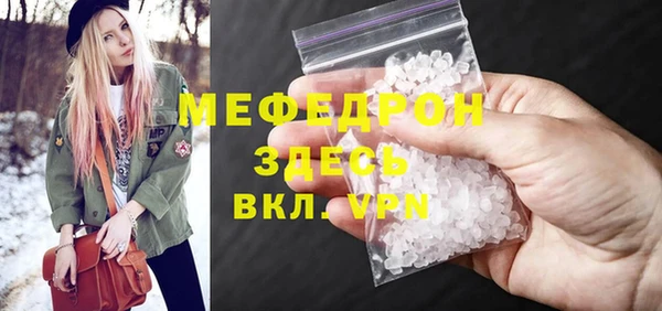 героин Балабаново