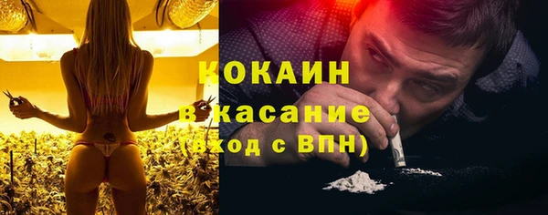 гашиш Баксан