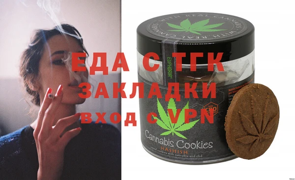 гашиш Баксан