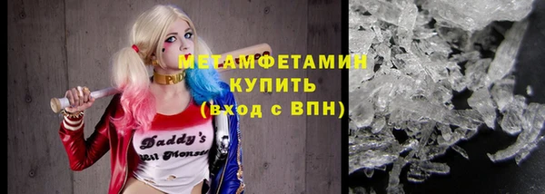 героин Балабаново